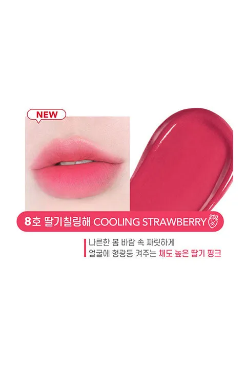 Colorgram - Juicy Blur Tint