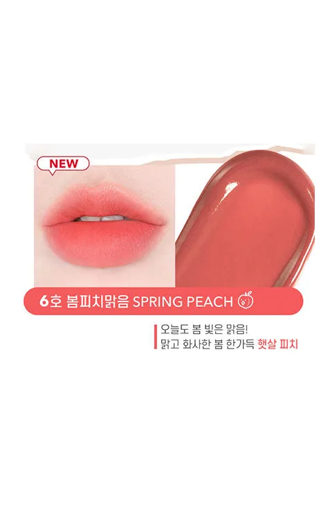 Colorgram - Juicy Blur Tint