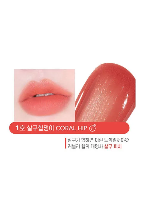 Colorgram - Juicy Blur Tint