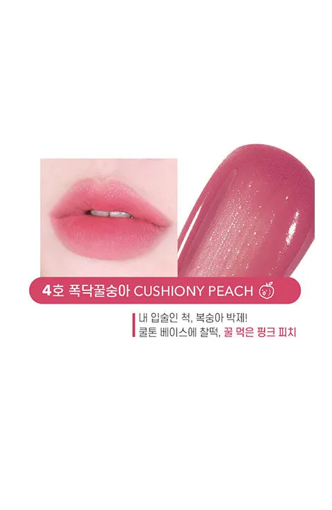 Colorgram - Juicy Blur Tint
